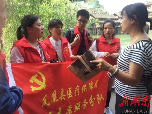凤凰龙舟比赛现场——激情与荣耀的盛宴