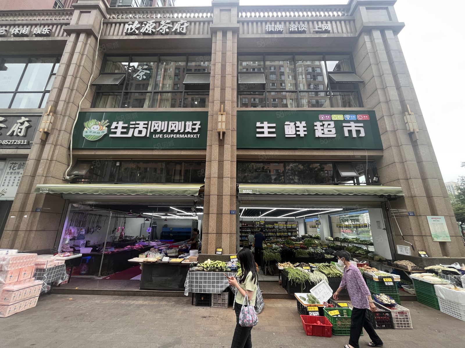 常州生鲜超市租赁信息更新，开启新鲜食材商业之旅的探索