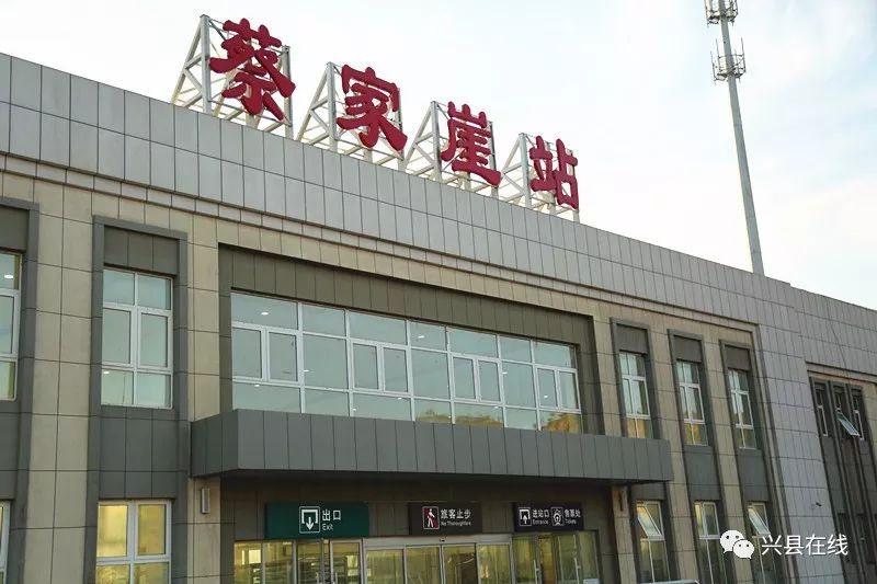 吕梁兴县繁荣发展的脉搏与人文魅力展现的最新动态