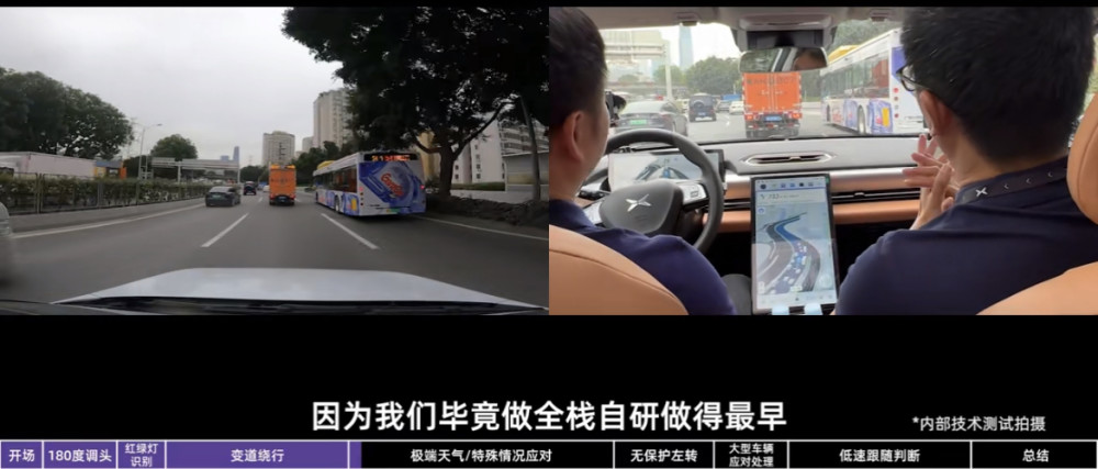 六月最新打野战视频在线观看，激情四溢的户外竞技盛宴体验