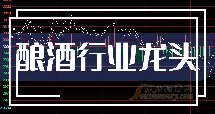 探寻酒龙头股票背后的市场繁荣力量源泉