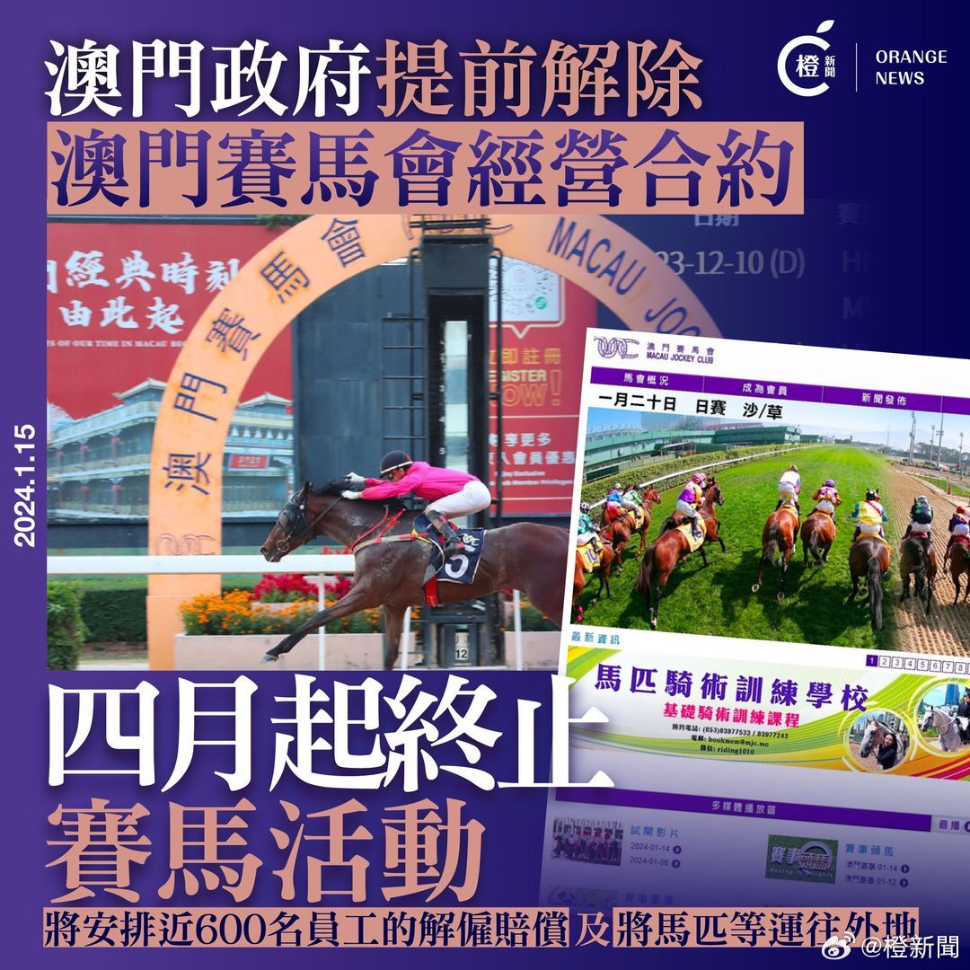 2025年澳门大全免费金锁匙,方案优化实施_改进版57.398