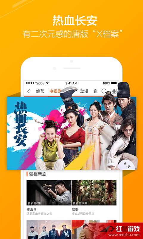 八度电影院,八度电影院，光影交织的梦幻乐园