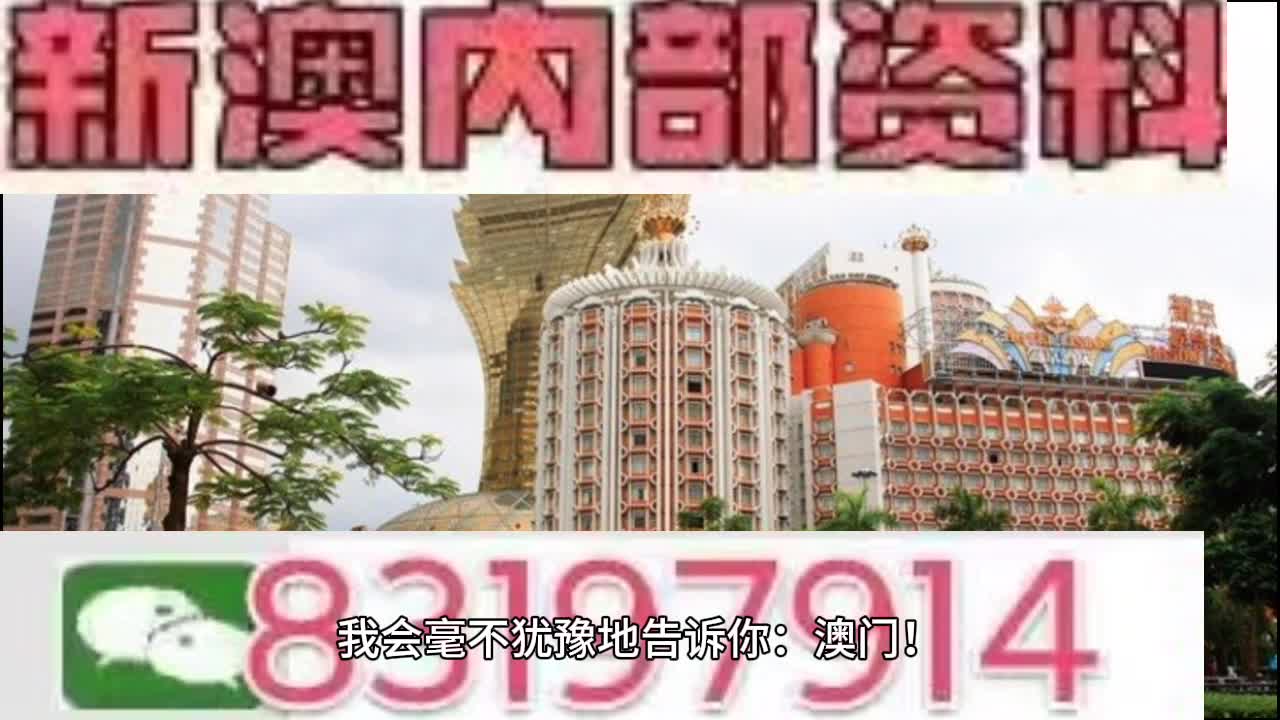 透明LED显示屏 第174页