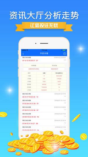 62827·cσm查询澳彩最新消息,实践数据分析评估_原创版57.138