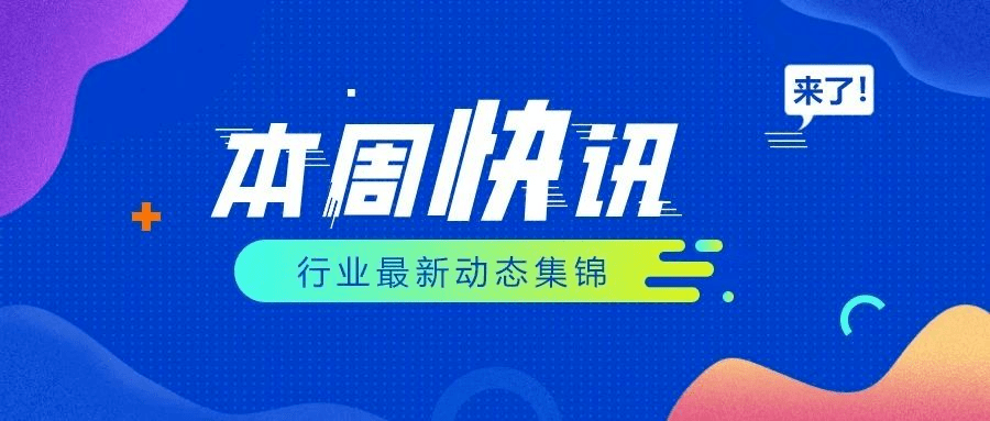 今晚上澳门必中一肖,处于迅速响应执行_结合版57.815