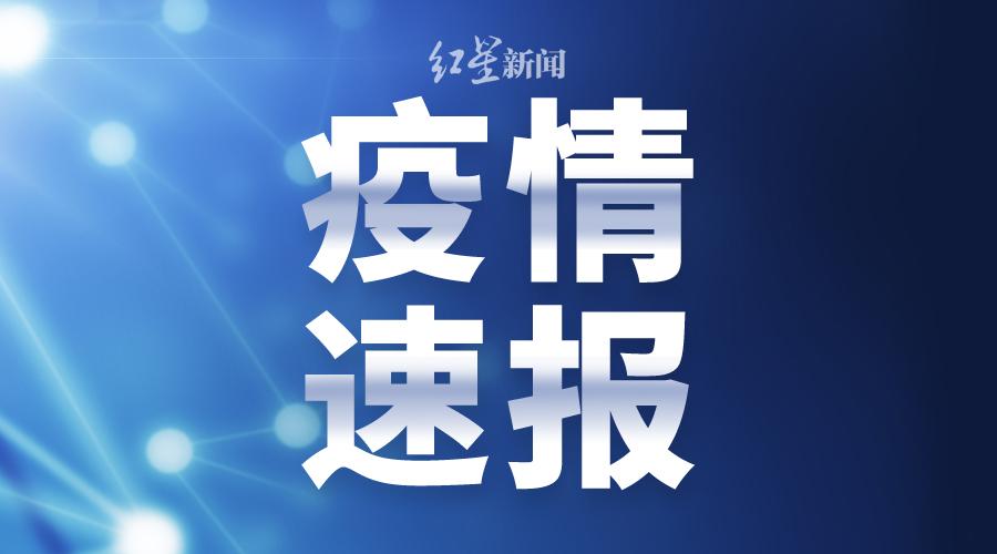 今晚澳门9点35分开06,精准分析实践_零障碍版57.827
