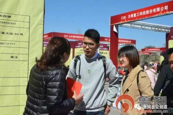 石横镇最新招聘信息更新，探寻职业发展新机遇