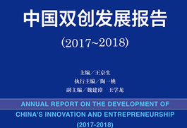 今晚澳门正版资料大全,社会承担实践战略_时尚版57.474
