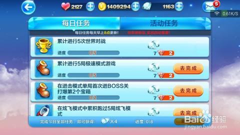 铝基覆铜板 第167页