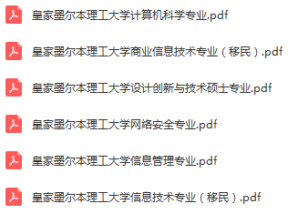 新澳今天最新资料大全,专业解读评估_极致版57.606
