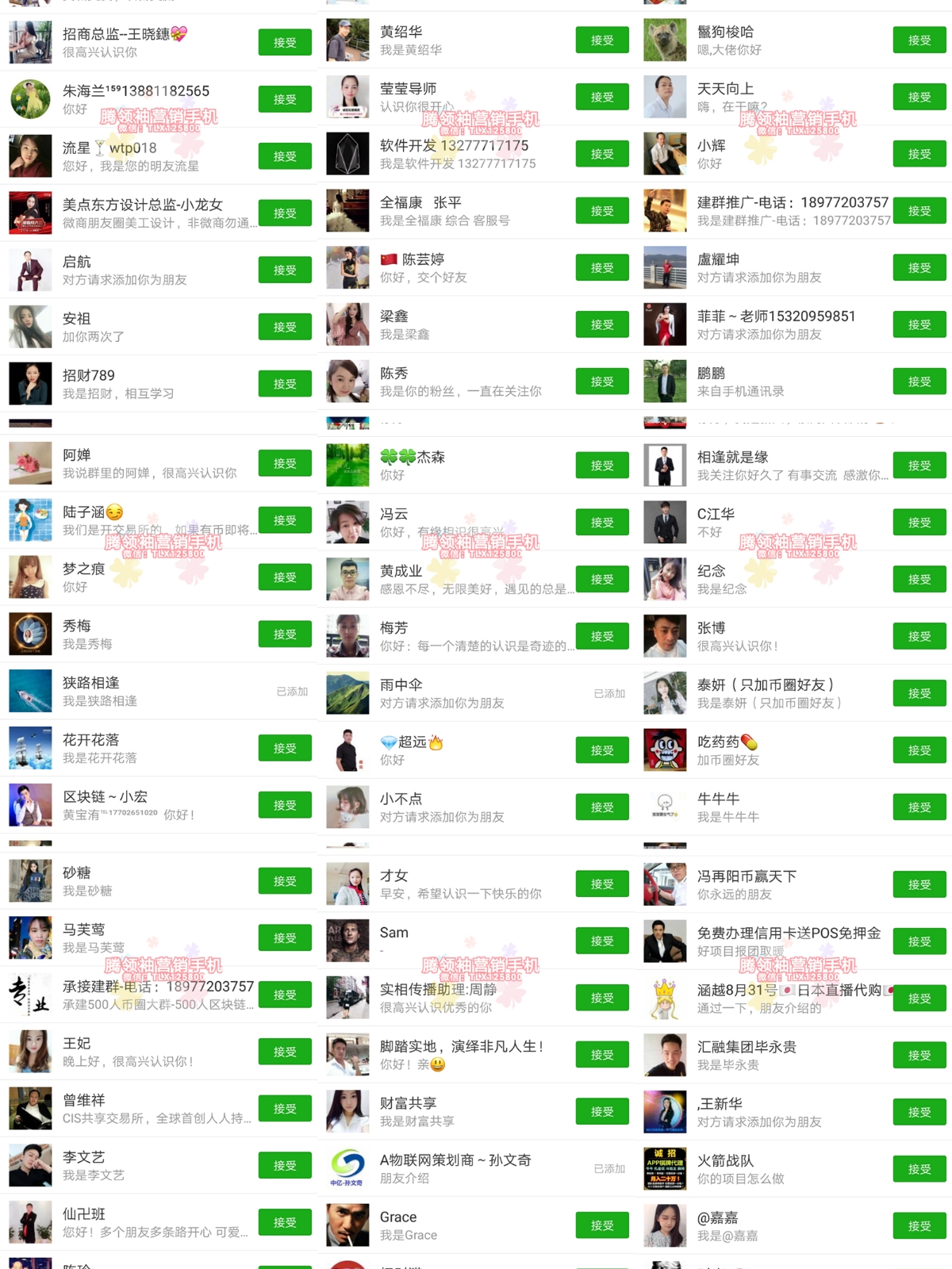 新澳天天彩免费资料大全查询,精准解答方案详解_私人版57.995