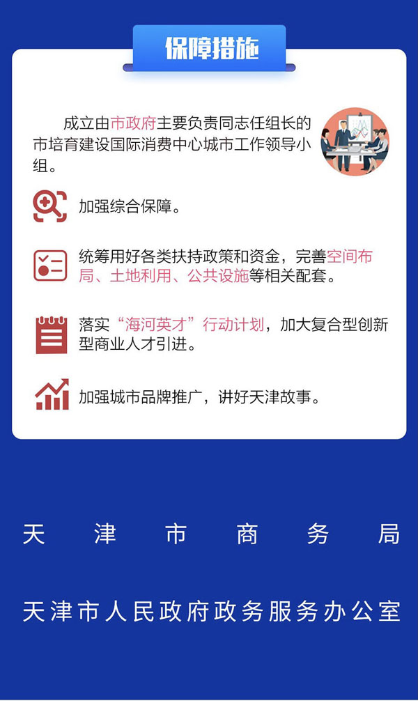 最准一肖一码一一中一,社会责任实施_智慧版57.666