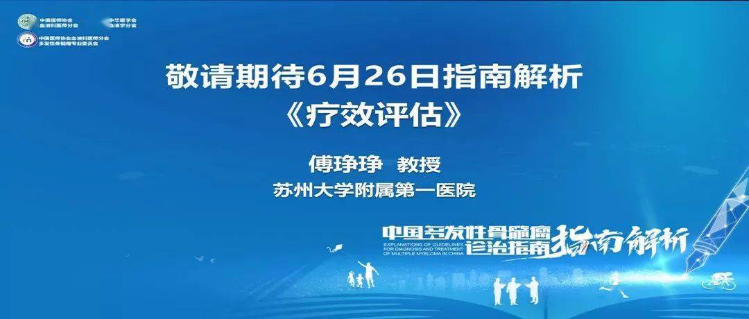 澳门今晚必定开一肖,精细化实施分析_私人版57.359