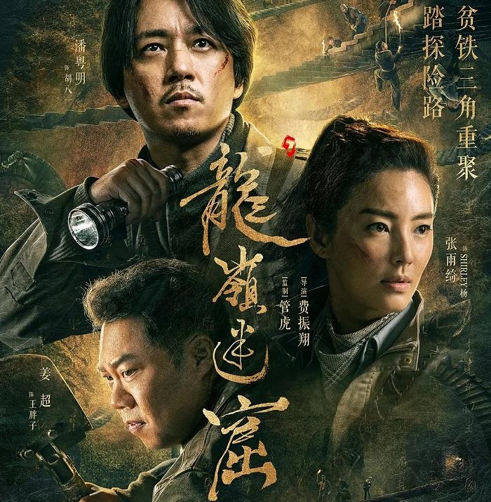 张雨绮最新演出，璀璨舞台上的星光闪耀者