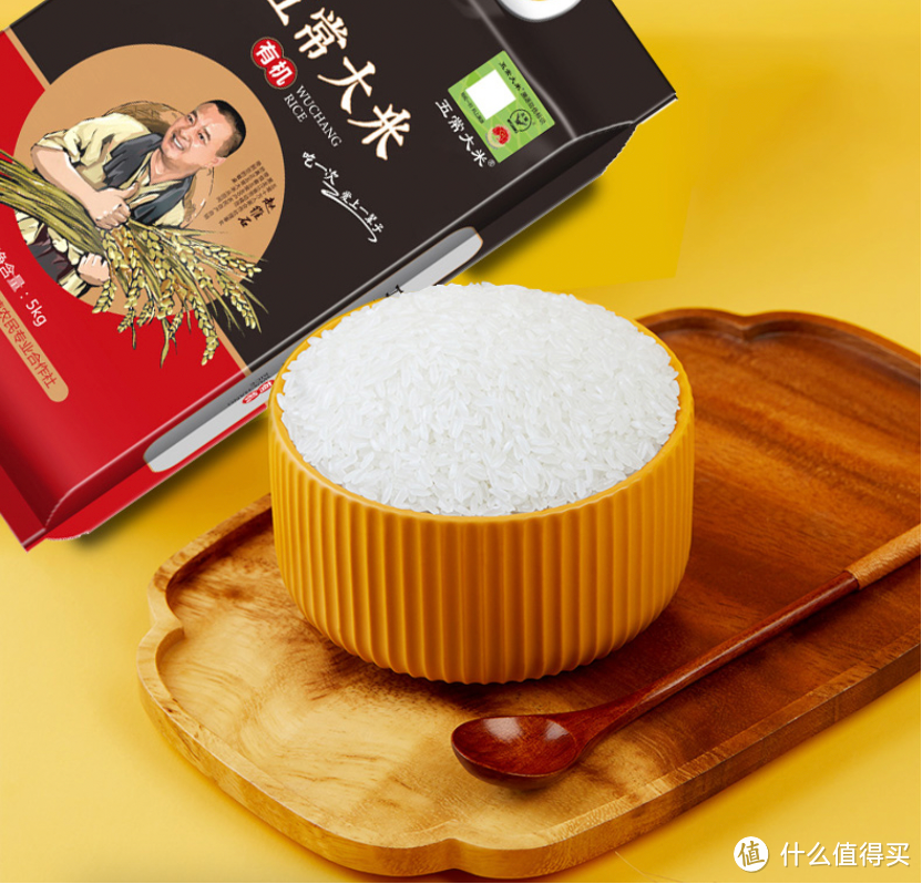 大米资讯速递，探索日常新鲜事与趣味瞬间