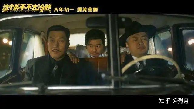 马丽主演电影，触动心灵的瞬间