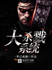 透明LED显示屏 第161页