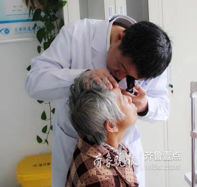 揭秘菏泽楼市惊现大幅价格下滑背后的真相