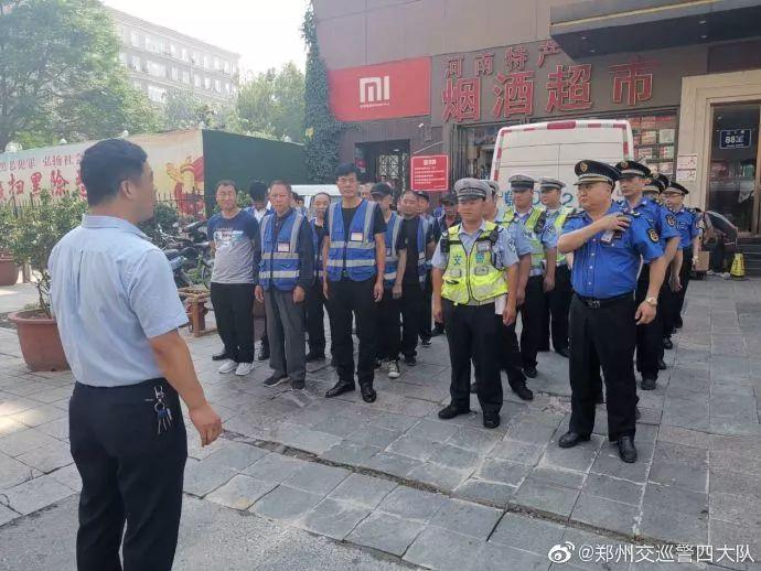郑州交通事故瞬间敲响命运警钟