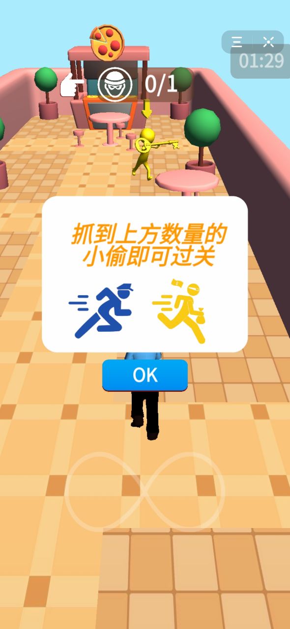 最新小游，探索未知游戏世界的冒险之旅