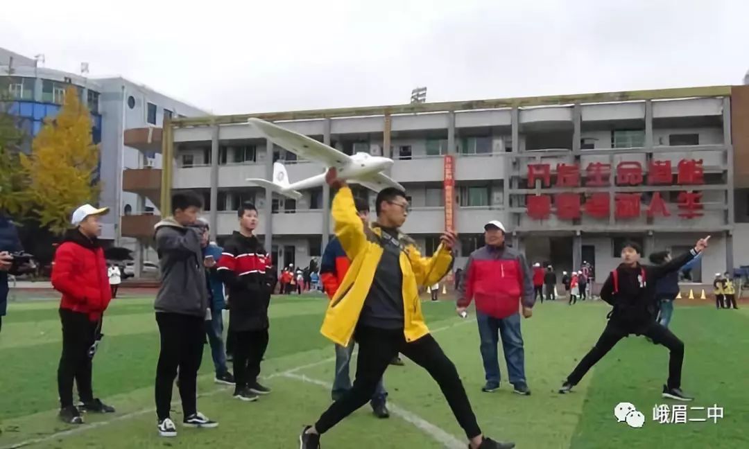 铝基覆铜板 第153页