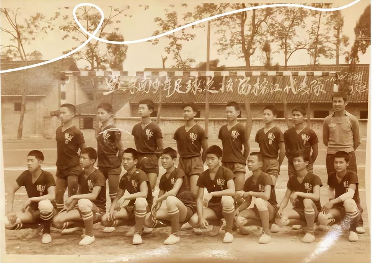 透明LED显示屏 第159页