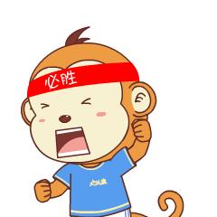 共鉴辉煌时刻，展望无限未来，热烈祝贺公司成功上市！