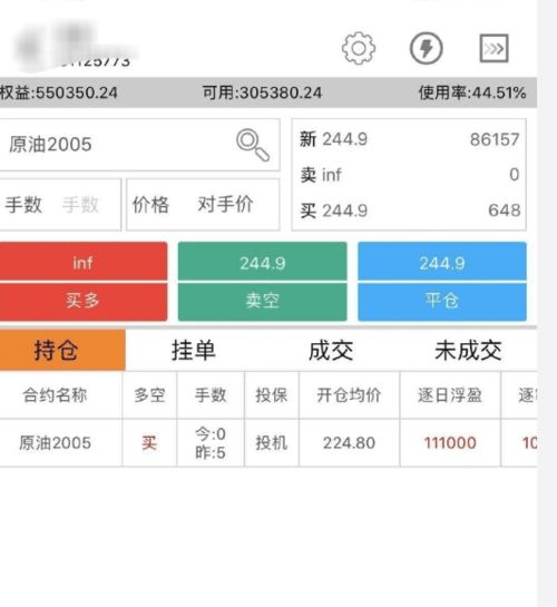 探索金融市场魅力之旅，股票交易一手实战指南