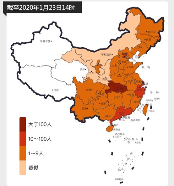 透明LED显示屏 第157页