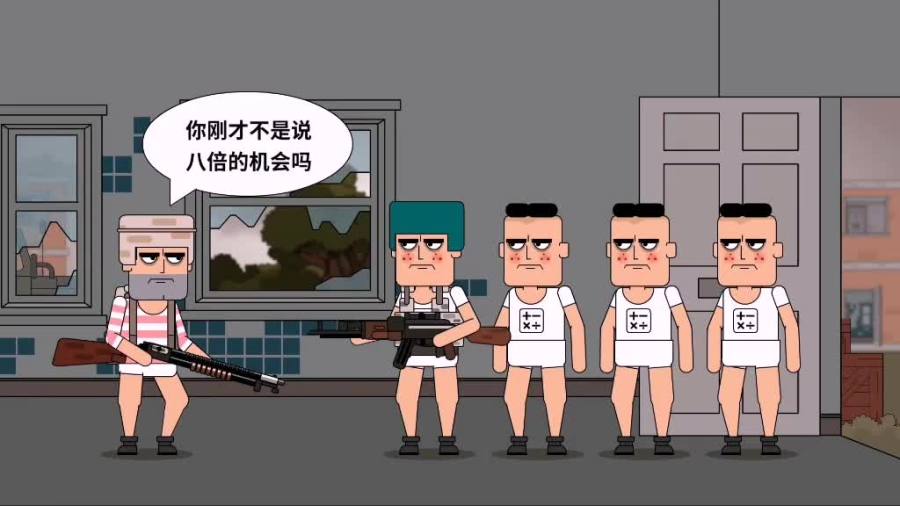 铝基覆铜板 第149页
