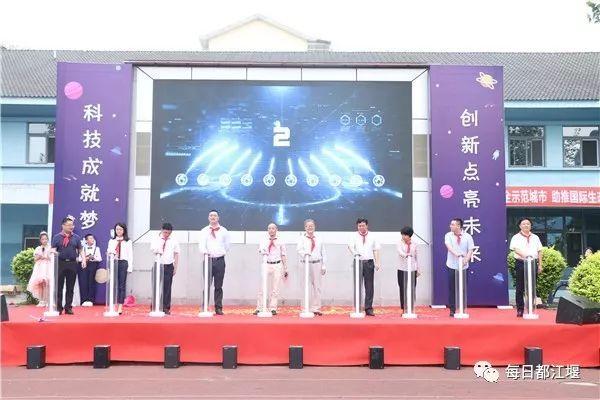 探索未知领域，点亮未来成就新亮点