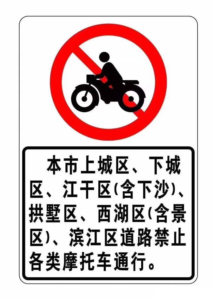 透明LED显示屏 第151页