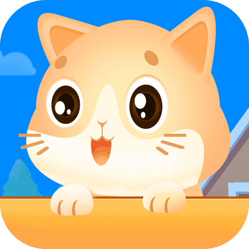 喵咪最新破解版apk，探索宠物世界的全新体验之旅