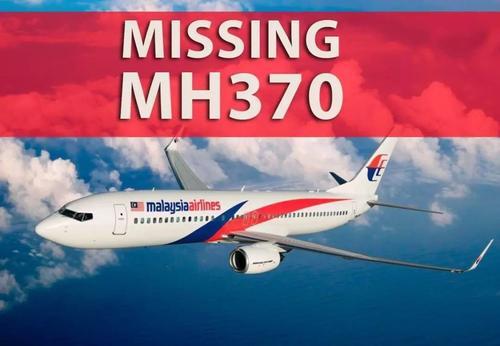 揭秘MH370失踪之谜，最新消息与探索之旅