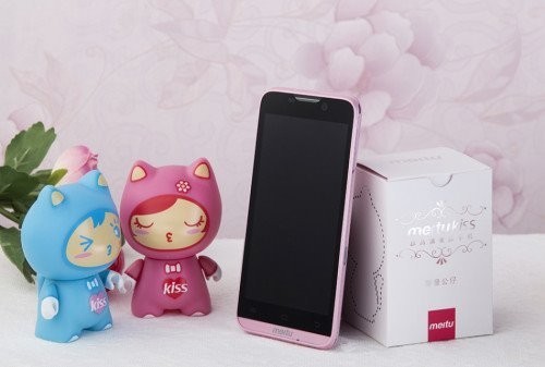 最新款美图手机，科技与美学的极致融合探索