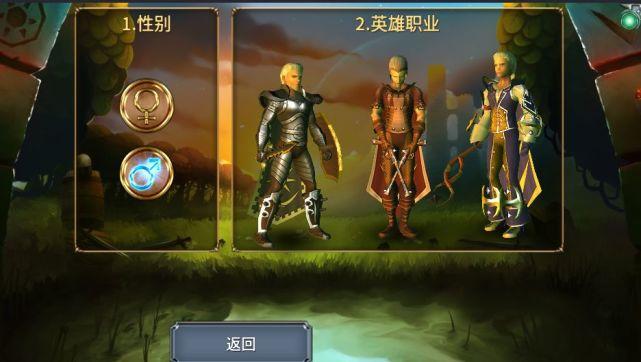 永恒之金最新版，探索黄金的魅力与价值的全新体验