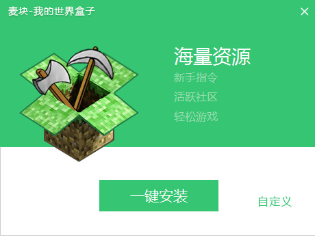 佛山市镓友电子 第131页