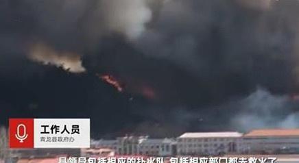 铝基覆铜板 第126页