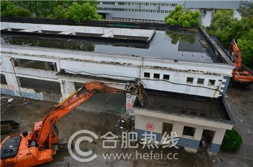 佛山市镓友电子 第130页