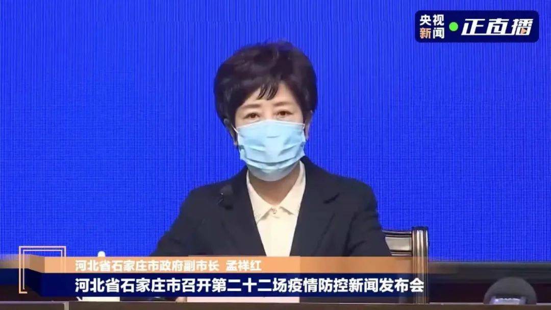 透明LED显示屏 第128页