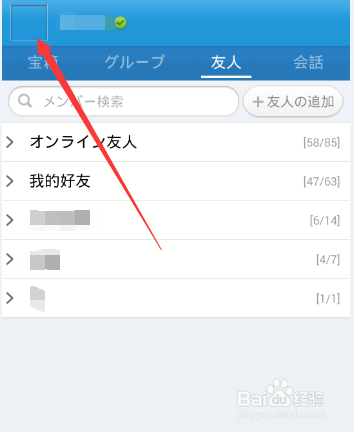 第492页