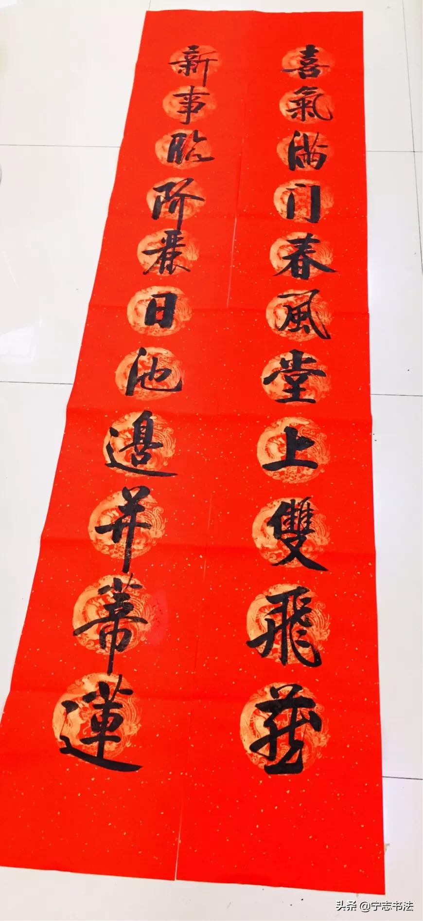 透明LED显示屏 第120页