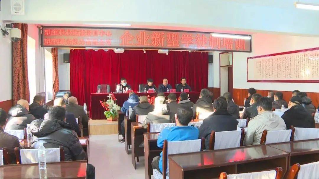 铝基覆铜板 第113页