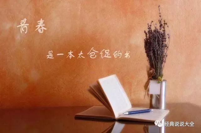 铝基覆铜板 第104页
