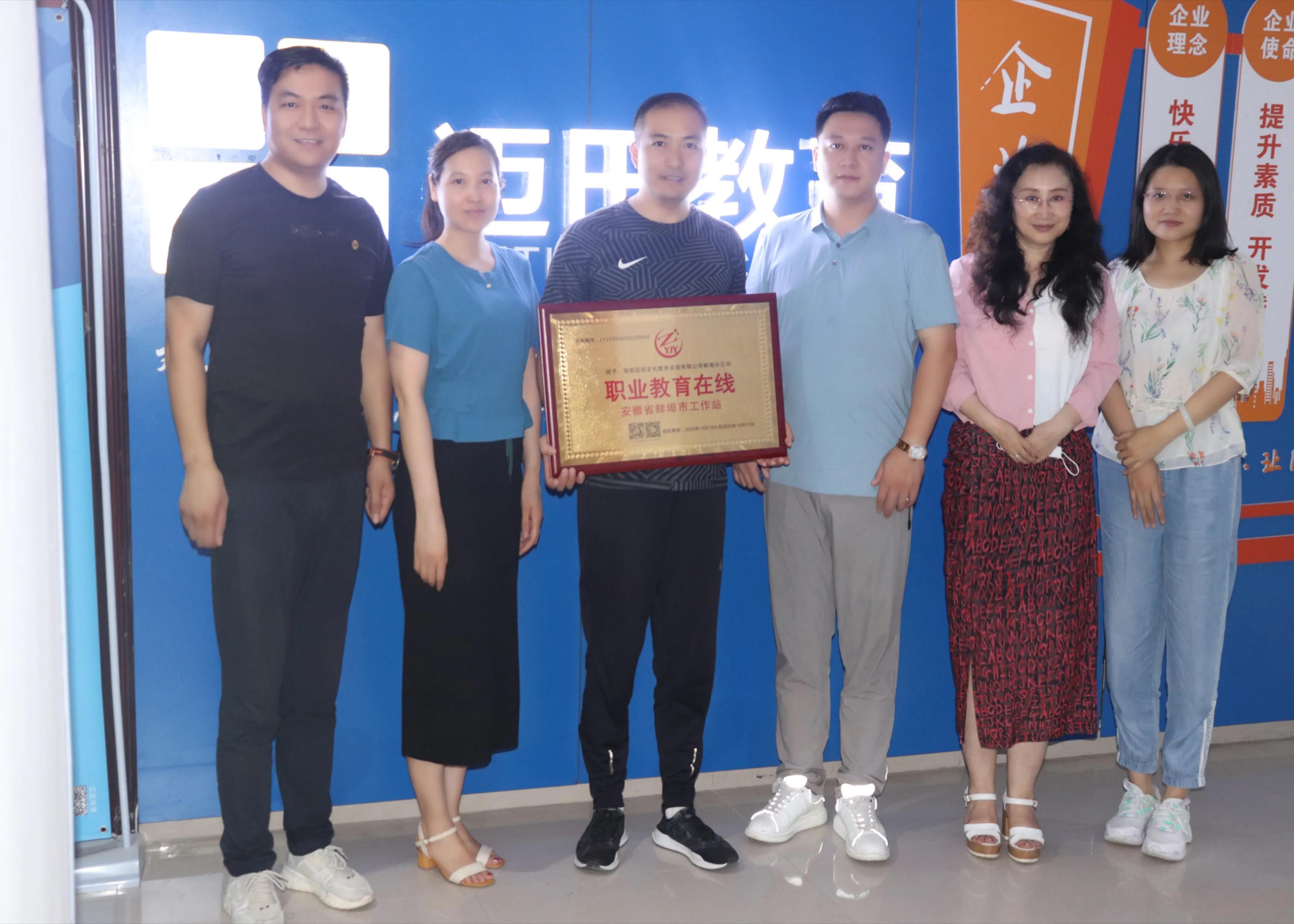 透明LED显示屏 第105页