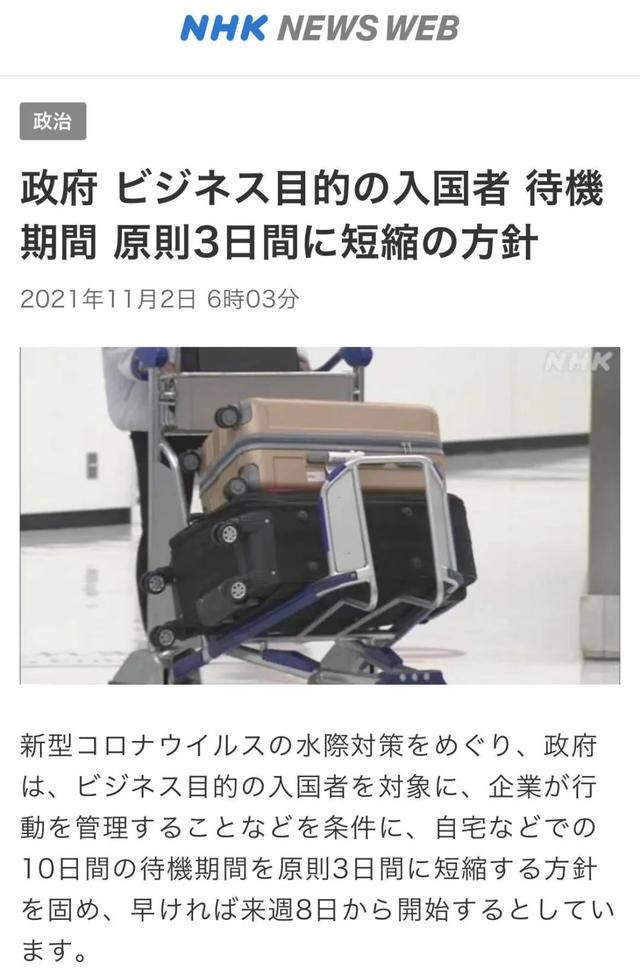 铝基覆铜板 第100页