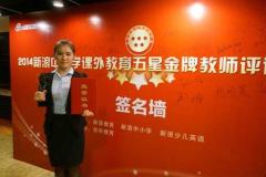 西安三桥地区最新招聘信息汇总，探寻职业发展的无限机遇
