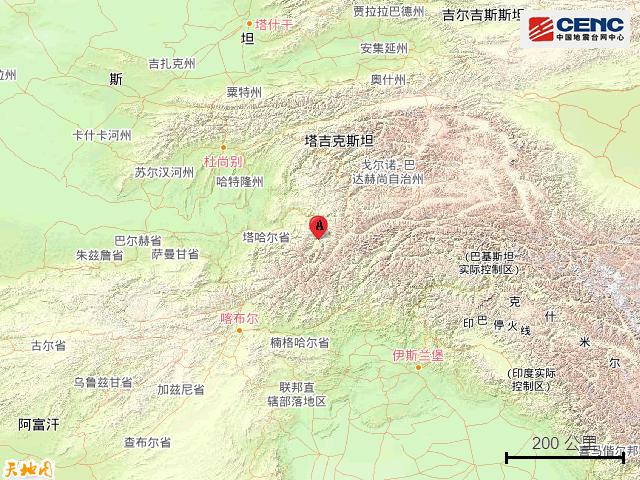 阿富汗地震最新消息，灾难中的希望与挑战