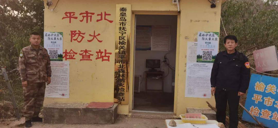 透明LED显示屏 第100页